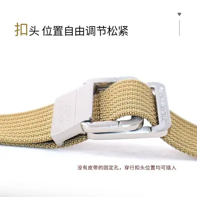 Alloy double ring buckle men's belt Korean style woven nylon tactical sports outdoor pants belt canvas wholesale men's style