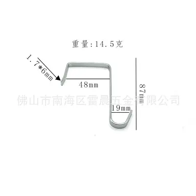 Iron Drill-Free Wire Door Hooks, Non-Marking, for Bags and Gifts - 11
