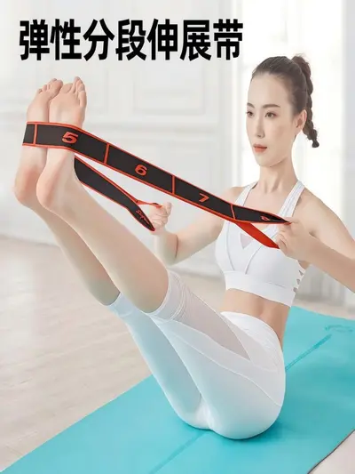 Dijital Direnç Çekme Bandı Elastik Bant Başlangıç İleri Yoga Streç Erkek Kadın Fitness Kuvvet Toparlanma Antrenman Esnetme