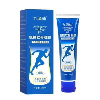 Glucosamine Chondroitin Joint Gel for External Use - 5