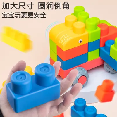 Soft Silicone Building Blocks for Babies, Chewable and Boil-Safe - 5