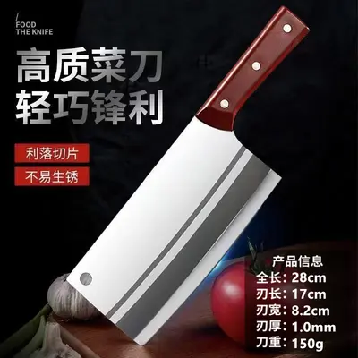 Longquan paslanmaz çelik mutfak bıçağı seti - 10