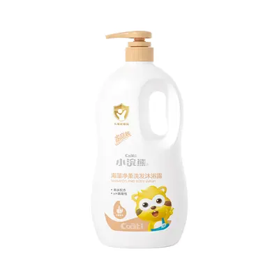 Çocuk 2'si 1 Arada Duş Jeli ve Şampuan, 1L Aile Boy - 7
