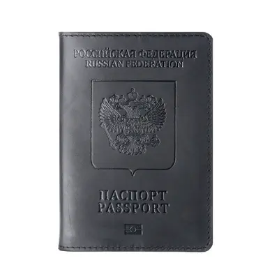Reisepass-Etui echtes Rindsleder Vintage-Stil - 12