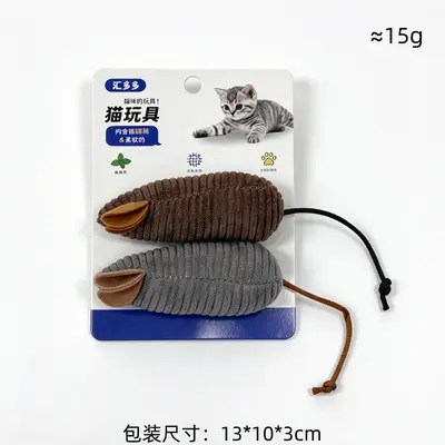 Plush Realistic Mouse Cat Toy with Self-Play Teaser Wand - 12