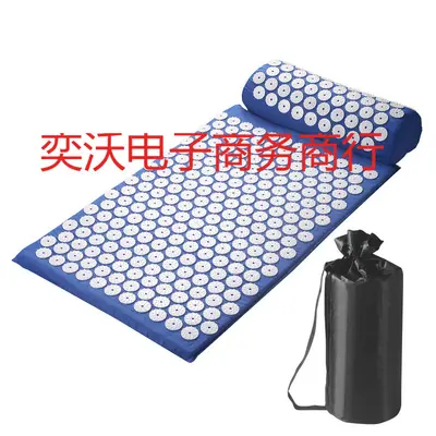 厂家批发针刺按摩垫瑜伽垫经络垫按摩理疗体操垫穴位放松瑜伽垫 - 3