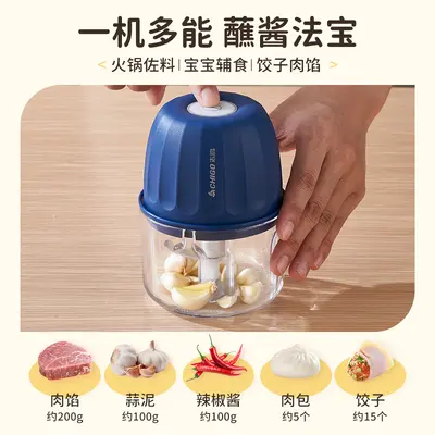 Chigo electric garlic press and grinder - 3
