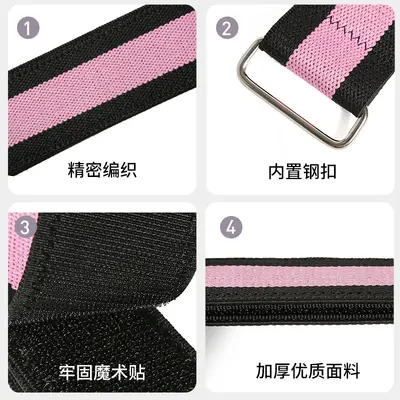 Women's Thigh Strap, Elastic Blood Flow Restriction Band - 4