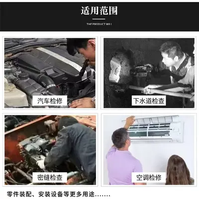 3-in-1 phone endoscope, waterproof, photo and video recording