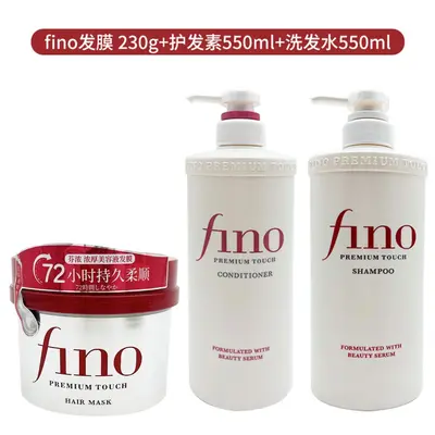 Fino şampuan ve saç kremi seti, kabarık ve kuru saçlar için, 550ml - 13