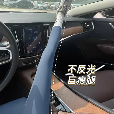 速干瑜伽普拉提健身服长裤女免尴尬户外跑步运动裤高腰紧身蜜桃臀