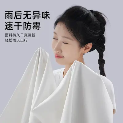 正雨雨衣女全身防暴男骑行一体式牛津布电动车雨披连体单人长款水