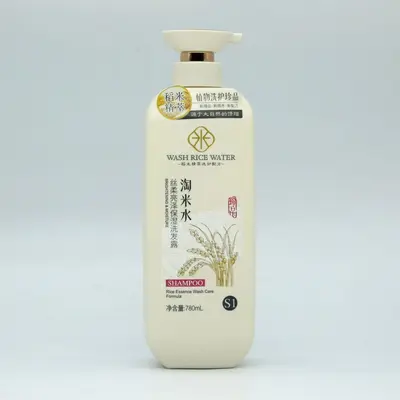 780ml Rice Water Shampoo, Hotel Shampoo - 3