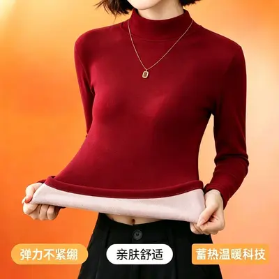 Women's Fleece-Lined Half High-Neck Base Layer Top