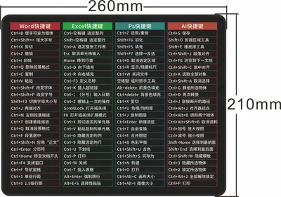 鼠标垫定制跨境电商密锁边彩色大号加厚卡通快捷键桌垫游戏鼠标垫 - 8