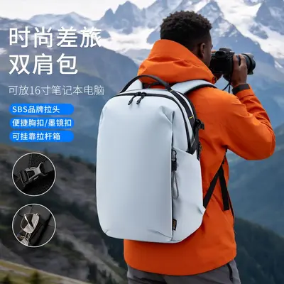 Men's Business Travel Backpack, Large Capacity with Laptop Compartment - 10