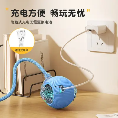 狗狗玩具自动遛狗球耐咬自嗨解闷宠物电动智能逗狗小狗跳跳球