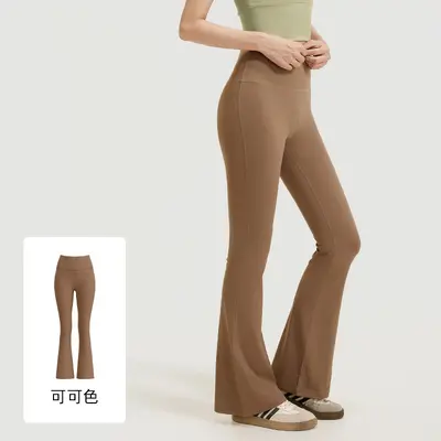 Women's High-Waist Flare Yoga Pants, Butt Lift, Pilates - 9