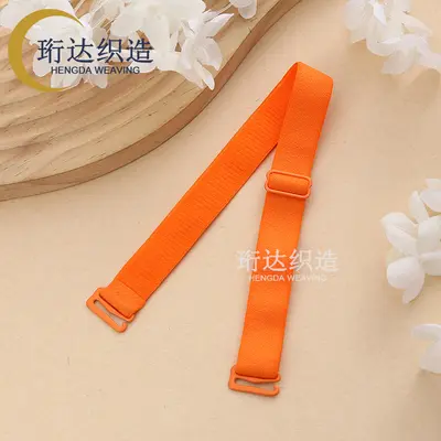 1.8cm Adjustable Anti-Slip Car Headrest Elastic Band, Double 9-Buckle - 9