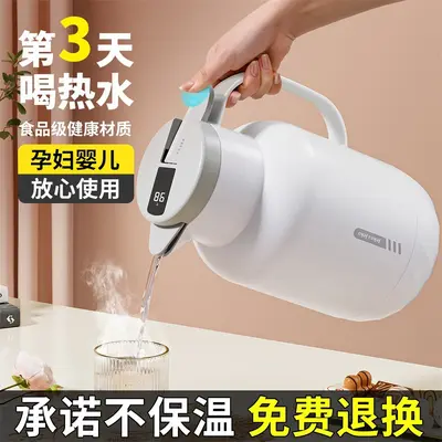 JEKO Thermos Water Heater, Large Capacity for Home and Office - 3