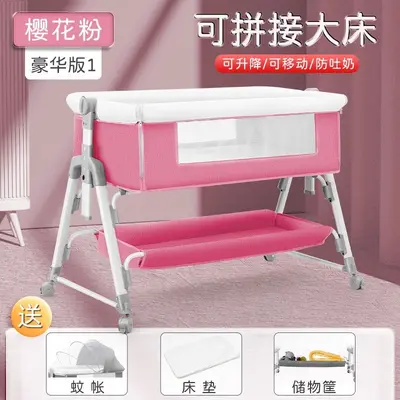 Foldable Portable Baby Crib, Multifunctional Newborn Cradle Bed, Splicing Large Bed - 11