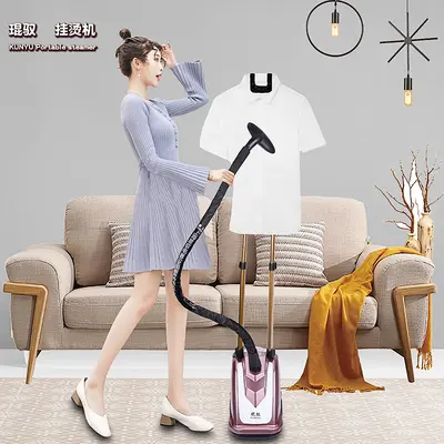 Kunyu 2380 watt dikey ev perdesi giyim düğün elbisesi kuru temizleme dükkanı çift kutuplu asılı ütü taşınabilir ütü makinesi