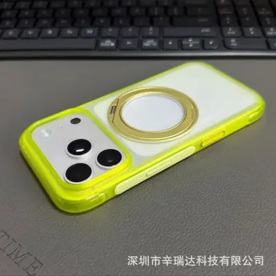 适用iPhone17ProMax手机壳肤感磨砂旋转支架磁吸苹果16防摔保护套 - 11