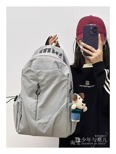Student Backpack, Ultra-Light, Waterproof, Sports Travel - 9