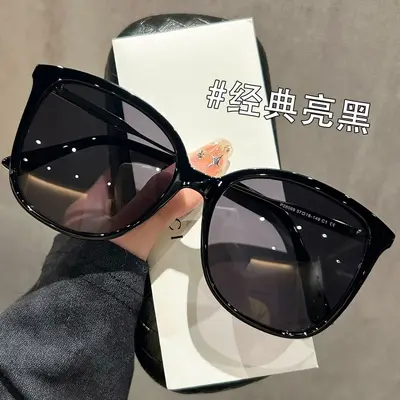 Grey Tinted Polarized UV-Protection Sunglasses for Women, Suitable for Driving - 7
