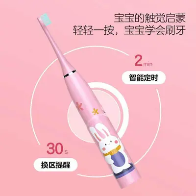 Sonic Electric Toothbrush for Children Ages 6-12, Soft Bristles - 5