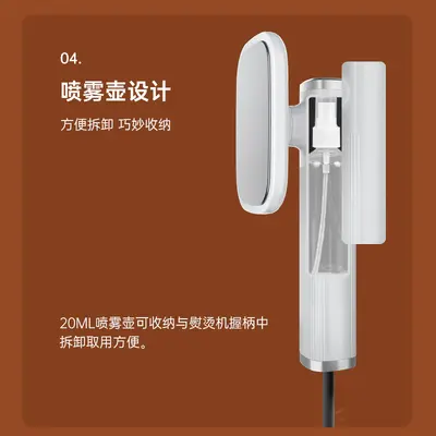 手持挂烫机蒸汽电熨斗家用宿舍便携式烫衣服干湿两用小型熨烫机 - 4