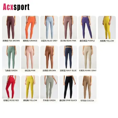 Xiao Nuo Dan 3.0 Yogahose, hoch tailliert, Po-Lifting, 7/8-Länge - 5