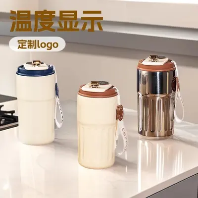 316 Stainless Steel Insulated Cup with Temperature Display, Large Capacity - 3