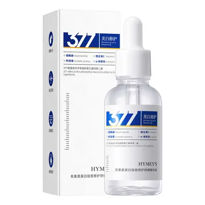 Image Beauty Unter-Peptid Anti-Falten Selbstfeuchtigkeitscreme, Feuchtigkeitscreme, Verjüngungsserum und Akne-Hautessenz Großhandel - 12