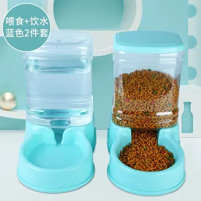 Cat Water Fountain and Automatic Pet Feeder, Portable Plugless Water Heater - 12