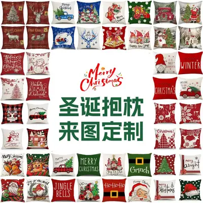 Amerikanischer Vintage-Weihnachts-Leinen-Kissenbezug mit Druck für Sofa-Rückenkissen, Feiertagsdekoration, Kissenbezug ohne Füllung