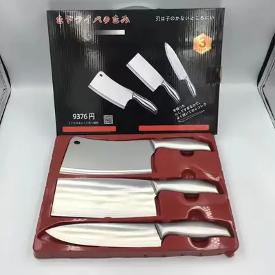 Yangjiang Bıçak Toptan Mutfak Bıçağı Ev Tipi Ultra Keskin Paslanmaz Çelik Tam Çelik Saç Akrilik Hediye Seti - 4