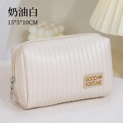 Cake-Style Open-Lid Makeup Bag in PU, Large Capacity - 13