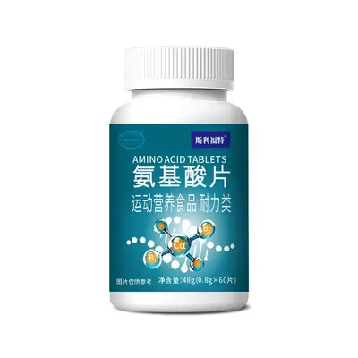 SLIFORT Amino Asit Tableti 48 g, Bitkisel Özütlü Spor Beslenmesi - 2