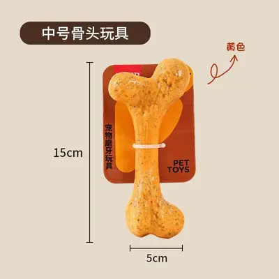 Slipper-Shaped Dog Chew Toy, Durable and Bite-Resistant Teething Toy - 12