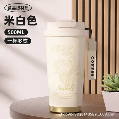 铃兰花车载咖啡杯双饮不锈钢保温杯男女生水杯高颜值随行印花水杯 - 10