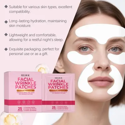 EELHOE 3-in-1 facial texture patch, nourishing, moisturizing