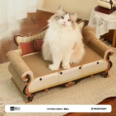 Large Vertical Cat Scratching Board with Cat Bed, Non-Shedding