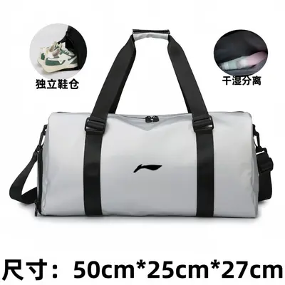 LN Sporttasche für Herren und Damen Reisetasche Trocken- und Nassraum-Trennungstasche Handtasche Schwimmen großvolumige Kurzstrecken-Gepäcktasche Damen