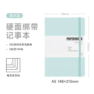 PAPERIDEAS A5 sert kapaklı bağcıklı defter, PU deri kapak, kareli - 8