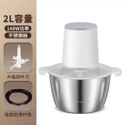 Meat grinder, 2L capacity, USB cable, fully automatic - 7