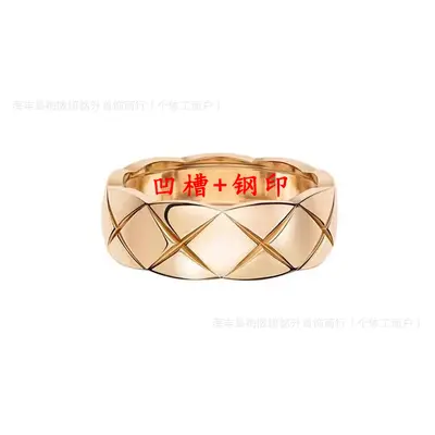Coco-style quilted diamond couple ring, rose gold CNC - 12