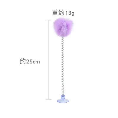 Suction Cup Cat Teaser Wand with Spring Plush Ball, Bite-Resistant - 12