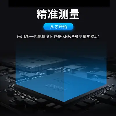 Bailida Elektronik Vücut Kilo Tartısı HD-394 İnsan Vücut Tartısı Tanita Ev Kullanımı Hassas Fitness Vücut Yağ Oranı Ölçer Japonya Akıllı