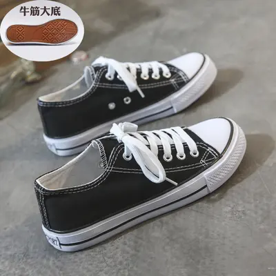 Women's Canvas Shoes, Low-Top, Breathable Fabric - 9
